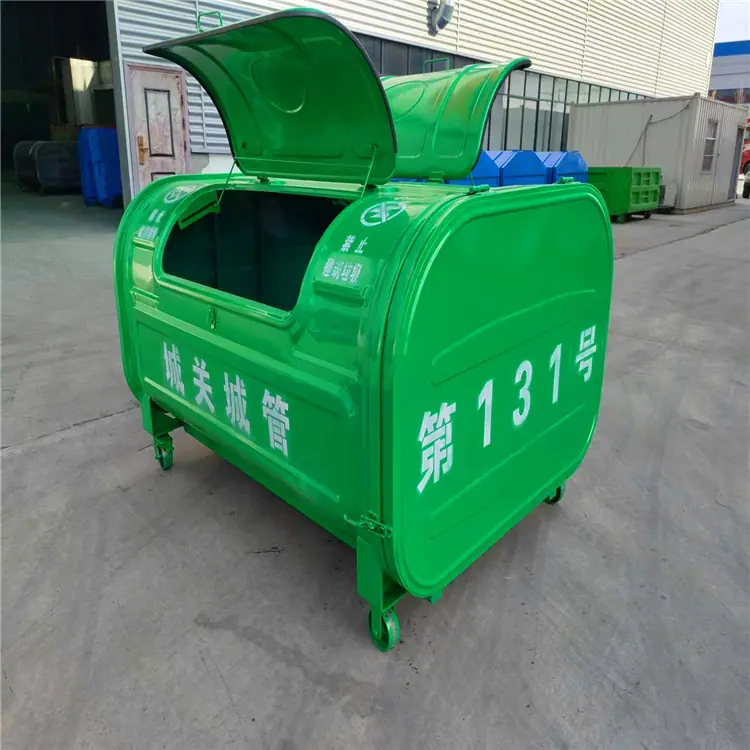 微信图片_20231127104457