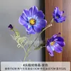 Arreglo floral de 4 cabezas para bodas, con flores de seda, para salón de banquetes, simulación de cosmos, flores falsas.