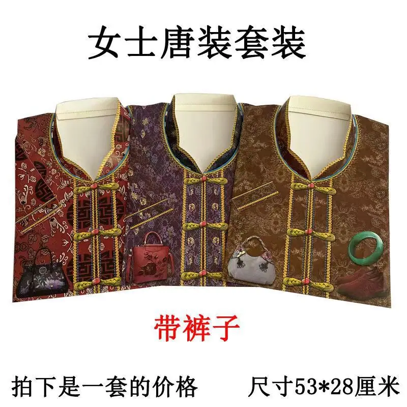 微信图片_2022062120302824