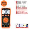 Multímetro Digital Shengli de Alta Precisión VC830L/212 Medidor Eléctrico Universal de Mano Antiquemaduras con Función de Zumbador