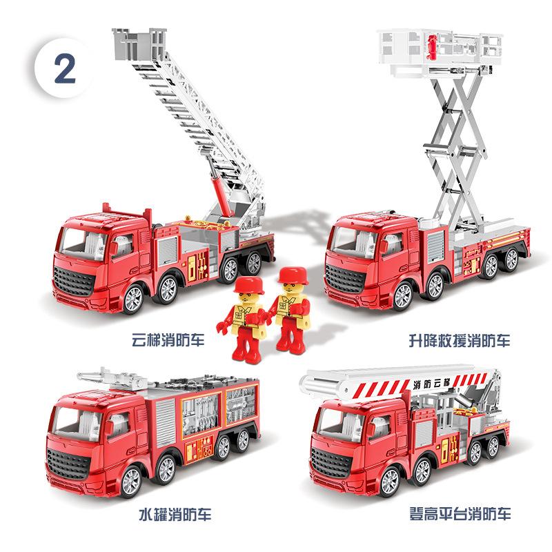 653977118175sd0843d44-115c-477