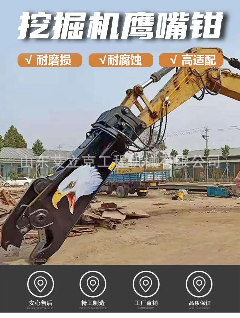 详情页_02.jpg
