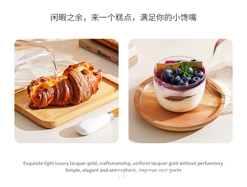 相思木竹木蛋糕盘_09.jpg