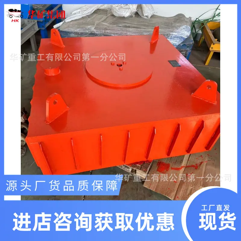 QQ图片20240505095742_副本.jpg