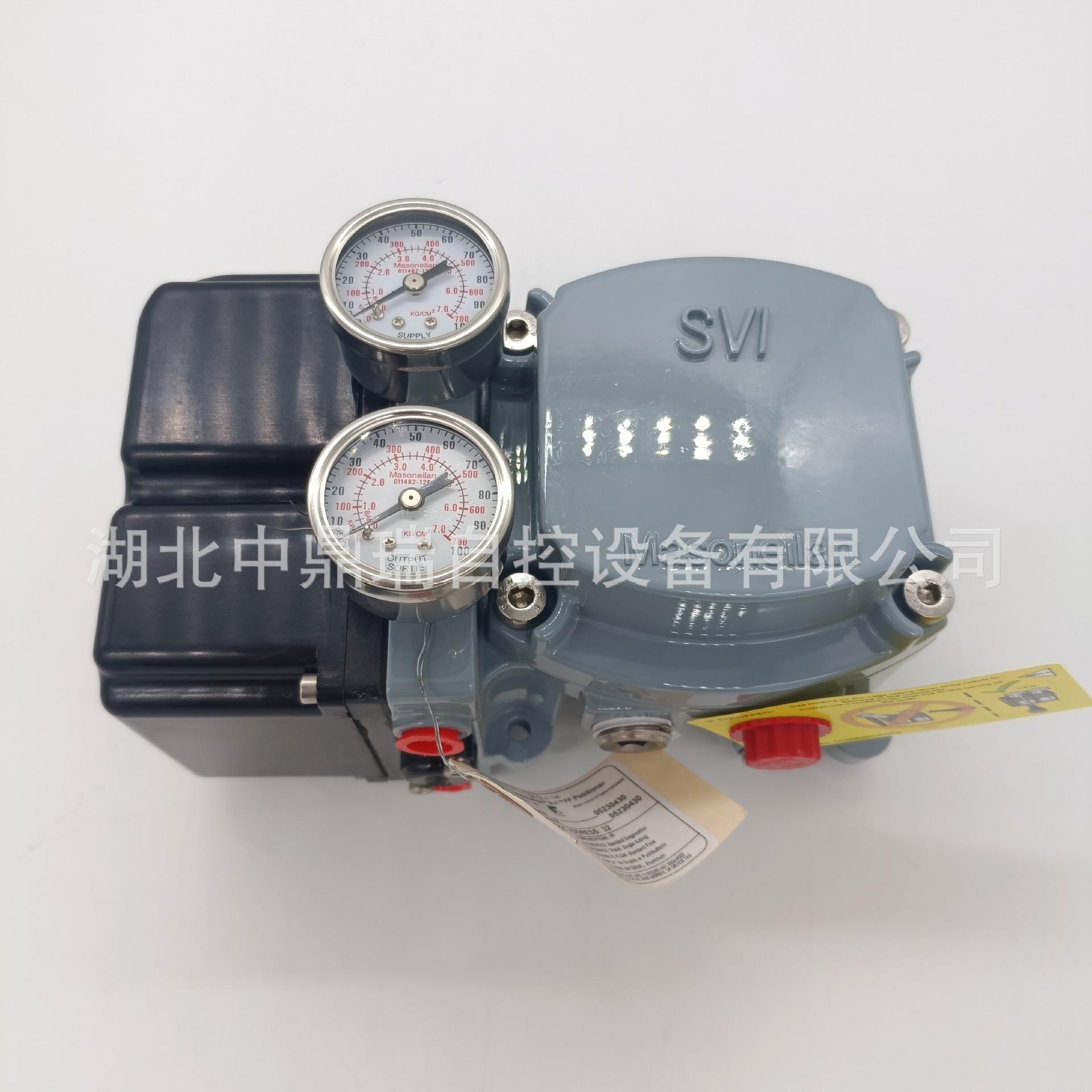 微信图片_20240729103205