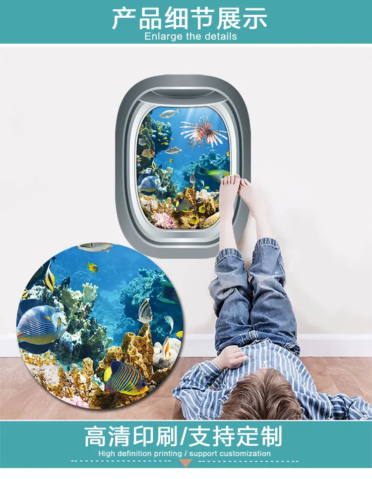机窗详情_01.jpg