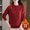Camisa Base de Malha Veludo Plus de Alta Qualidade Novo Estilo de Inverno para Mães Mulheres de Quarenta a Cinquenta Anos Meia-Idade e Idosas Roupas Quentes Soltas