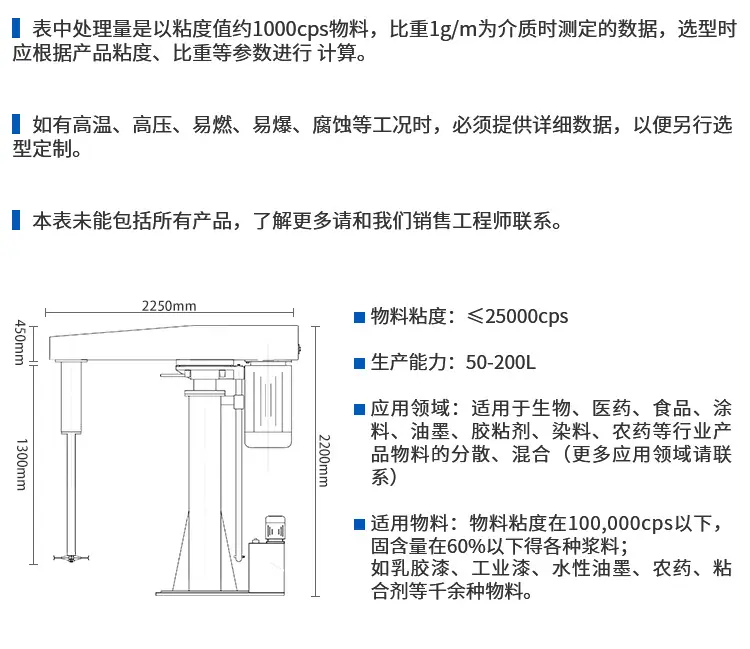 详情页_09.jpg