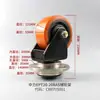 Juego Completo de Piezas del Chasis de la Rueda Delantera para Carretillas Elevadoras Eléctricas Zhongli y Heli, Accesorios para Transpaletas Manuales Nuoli, Chasis de Ruedas Pequeñas para Carretillas Manuales