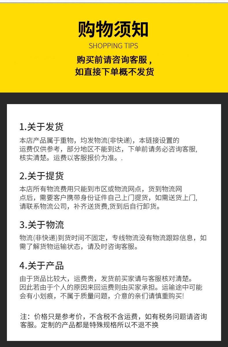详情_16.jpg