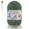 5 Ovillos de Hilo de Algodón Leche al por Mayor Hilo de Grosor Medio Kit de Materiales para Tejer Crochet Muñeca Ramo Manta Hecho a Mano DIY