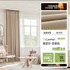 Cortinas Blackout Estilo Vintage 2026 Nuevo Modelo Chenilla Temática Bosque para Sala de Estar, Dormitorio, Ventana Abuhardillada, Retro Shaoxing Keqiao