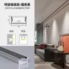 Lámpara lineal led ranura para lámpara principal empotrada perfil de aluminio luz con barra de lámpara lineal negra