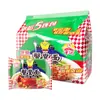 Macarrão com Ovas de Caranguejo Sorte Conveniência, Macarrão com Ovas de Caranguejo Chaoshan, Pacote com 5, Macarrão Instantâneo Costelinha de Porco Braised, Macarrão Instantâneo, Macarrão Crocante, Macarrão Rápido