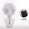 Oficina Mágica de Doukou com Chapéus Pontudos, Peruca Cosplay Chivley, Peruca Curta e Fofa de Anime