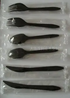 2010929203933564.jpg