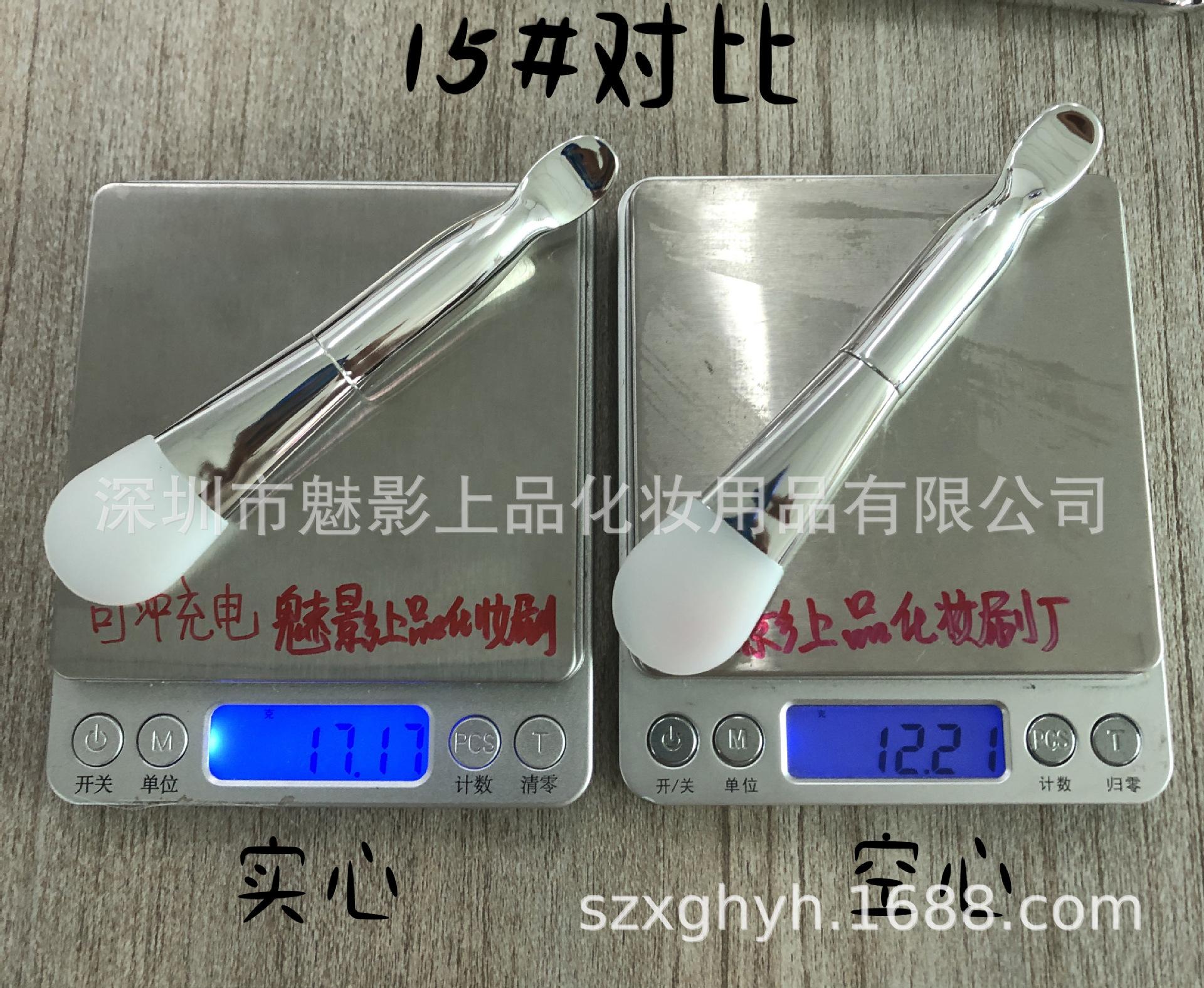 舌形挖勺.jpg