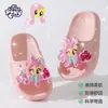 Chinelos Antiderrapantes Internos Infantis My Little Pony para Meninas, Chinelos de Solado Macio com Sensação de Pisar nas Nuvens para Uso Doméstico, Chinelos de Bebê