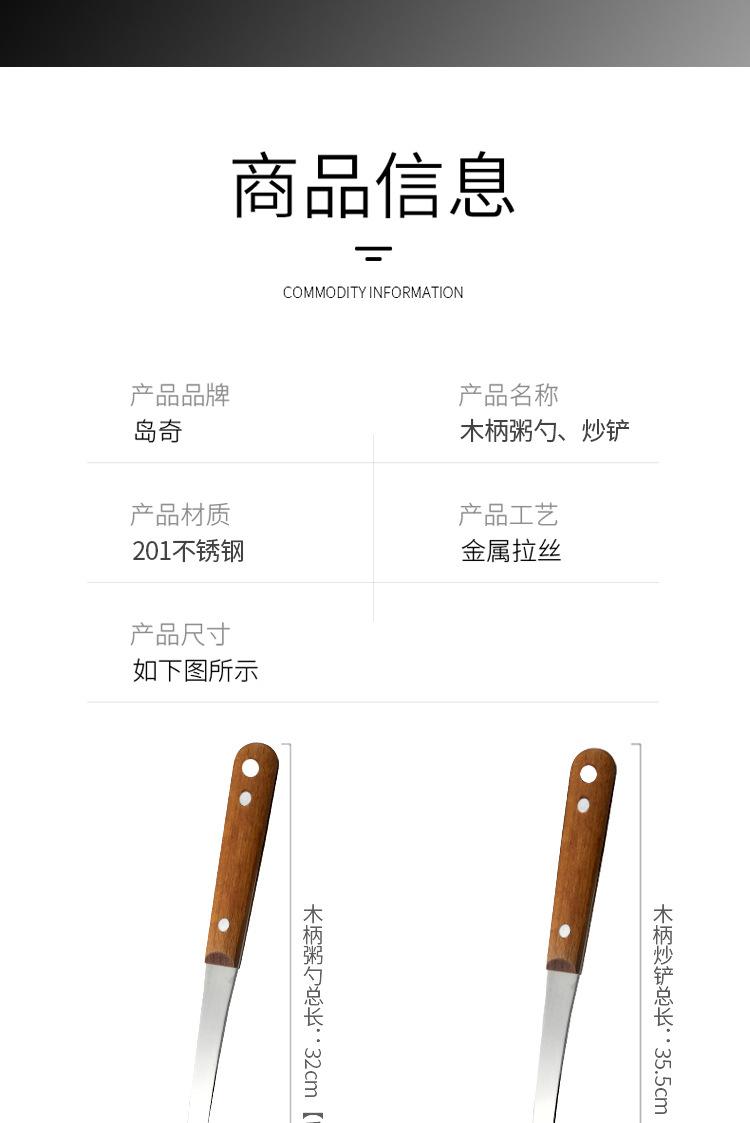 详情_06.jpg