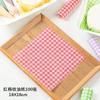 Caja de Empaque de Dos Compartimentos para Salsa Dip Mashu Mashang Verde Fruta Ensalada Ligera Comida Sencilla Lonchera de Picnic