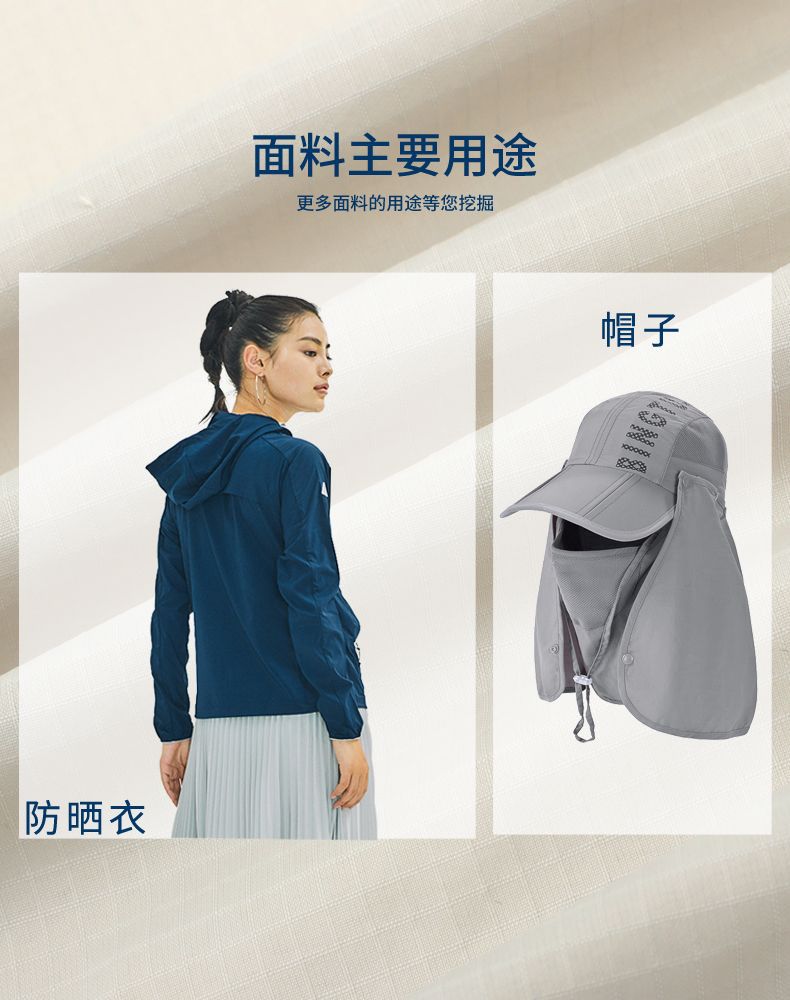 SS2016-3.jpg
