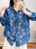 Cardigan de Ramio Puro con Estampado Digital para Mujer, Manga Larga, Talla Grande, Estilo Holgado y Delgado, Novedad Otoño 2026
