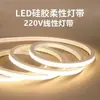 Tira de luz LED de silicona, tira de luz lineal, luz lineal empotrable impermeable y flexible, canaleta de luz suave de silicona flexible de montaje superficial, disponible para entrega