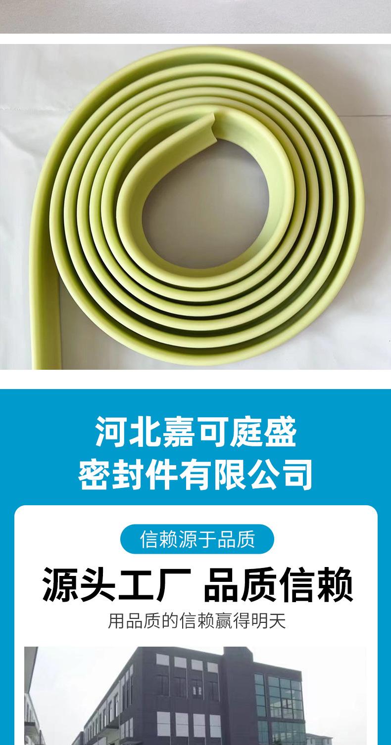 L型挡水条详情页2_13