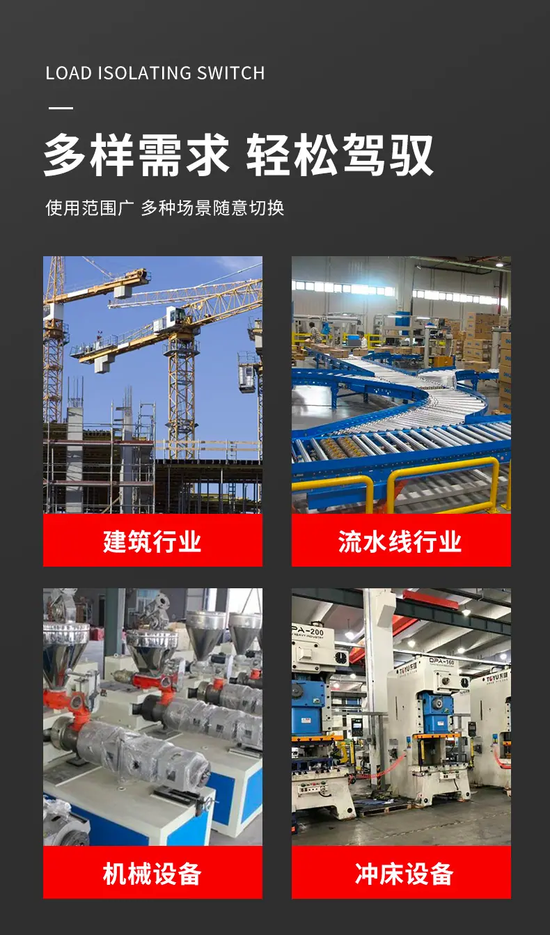 详情页_06.jpg