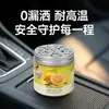 Procesamiento y Personalización de Ambientadores Sólidos para Coche con Fragancia de Larga Duración, Bálsamo Especial de Fragancia Sólida para Baños y Coches, Personalizado