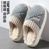 Pantuflas de Algodón para Hombre Invierno 2025 Nuevas para Interior Hogar Suela Gruesa Para Exteriores Cálidas Pantuflas de Algodón Peludo para Hombre Venta al por Mayor