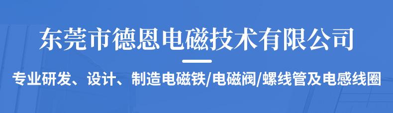 详情页1_11