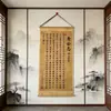 Qingyun Zhi: La Ambición Inquebrantable de Xu Xiake - Pergamino Inspirador para Sala de Estudio de Poesía, Pintura Decorativa de Tela No Tejida, Qingyun Zhi