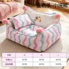 Cama para gato apta para todas las estaciones, semi-cerrada, sofá reclinable seguro para gatos, cama para perro pequeño, cama para gato de nuevo estilo