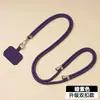 Telefone móvel Lanyard Pescoço suspenso Lanyard Crossbody Costas retrátil ajustável homens personalizados criativos moda pescoço Lanyard