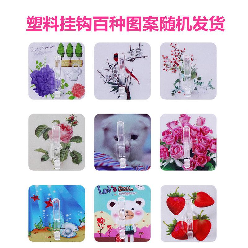 图案展示