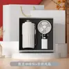 Caneca de Café com Display Digital, Ventilador Portátil, Conjunto de Presentes Corporativos Prático, Presente de Reunião Anual da Empresa para Líderes e Colegas, Pode Ser Impresso com Logo