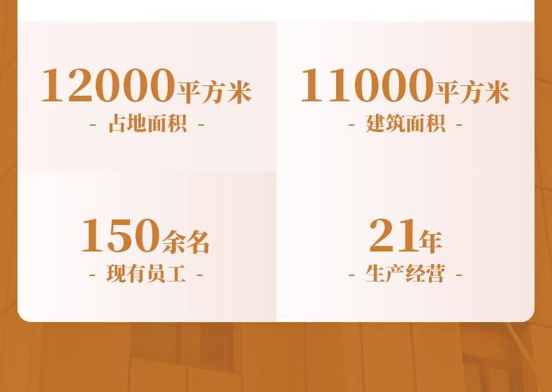 苏州恒之胜服饰有限公司-围巾详情页_05