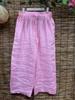 Pantalones Casuales de Ramio Gama Alta Verano 2024 Retro Artísticos Holgados Adelgazantes Cintura Escalonada Pierna Ancha Rectos Estilo Harlan para Mujer
