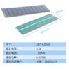 En Stock Bricolaje Pequeño Panel Solar de Epoxy Panel Solar Monocristalino y Policristalino con Panel Solar para Juguete con Motor