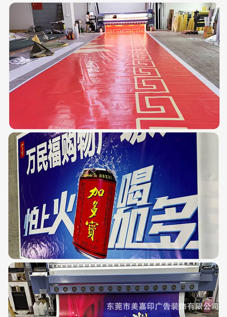 基础详情_08.jpg