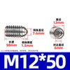 Tornillo de bola de acero inoxidable 304 bozi bozi bola de posicionamiento juego de bola de acero émbolo de resorte máquina M2.5-M16