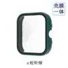 Capa protetora para relógio inteligente VIVO WATCH GT IQOO WATCH GT capa integrada e protetor de tela