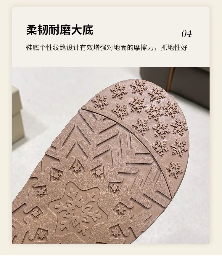 详情图片_11.jpg