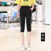 Pantalones Cortos Deportivos Cropped para Mujer, Pantalones Holgados 7/8, Pantalones Casuales 2020 con Diseño de Parche y Cintura Elástica