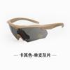 Gafas Tácticas de Ballesta a Prueba de Balas CS Especial Polarizadas Gafas de Tiro Deportes al Aire Libre Bicicleta Gafas a Prueba de Viento