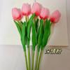 Flores Tulipán Artificiales Estilo Ins con Textura Húmeda para Decoración del Hogar, Centros de Mesa, Accesorios para Fotos, Arreglos de Flores de Seda