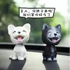 Cachorro de balançar a cabeça para decoração de carro, boneca fofa, console central, suprimentos criativos para decoração de interior de carro