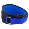 Cinto de suporte lombar esportivo, ajustável para levantamento de peso e fitness, fornece suporte à cintura durante o treino, adequado para agachamentos, levantamento terra e treinamento de força