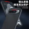 Adecuado para Funda de Teléfono Google Pixel 10 Pro Transfronteriza, Piel de Cordero, Anticaídas, Ultra Delgada Funda Protectora Google 10A